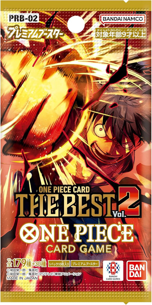 ONE PIECE カードゲーム ONE PIECE CARD THE BEST Vol.2 PRB-02