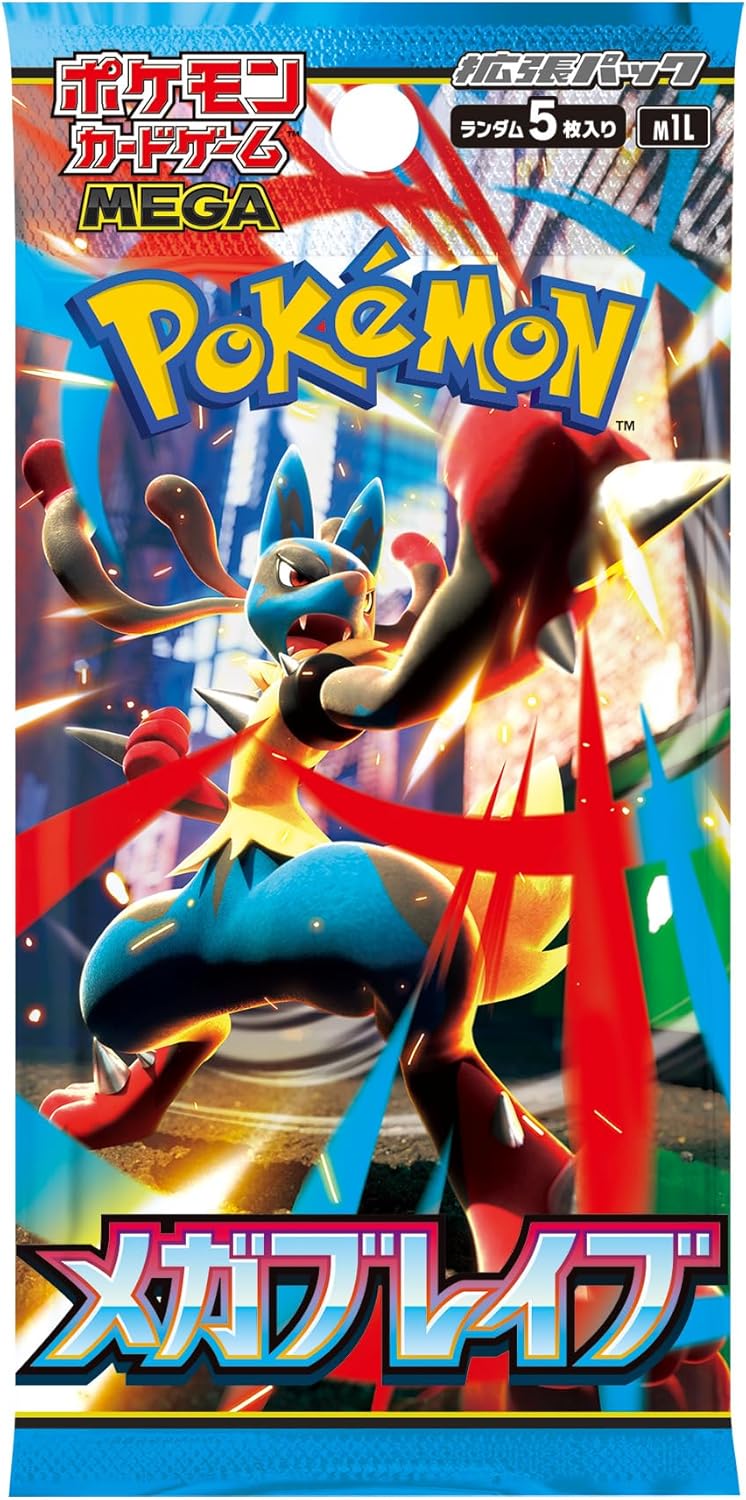 ポケモンカードゲーム MEGA 拡張パック メガブレイブ BOX