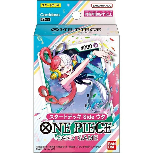 ONE PIECE カードゲーム スタートデッキ side ウタ ST-11
