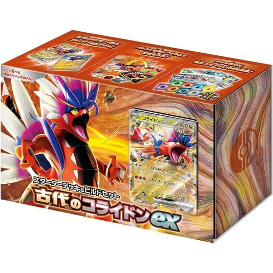 ポケモンカードゲーム スカーレット&バイオレット スターターデッキ&ビルドセット 古代のコライドンex